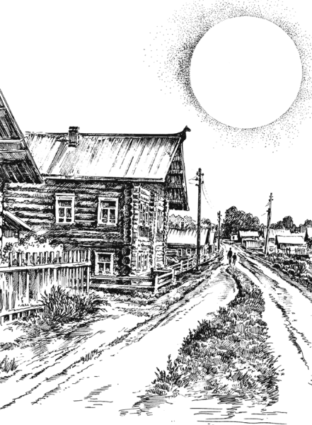 Поселок иллюстрации