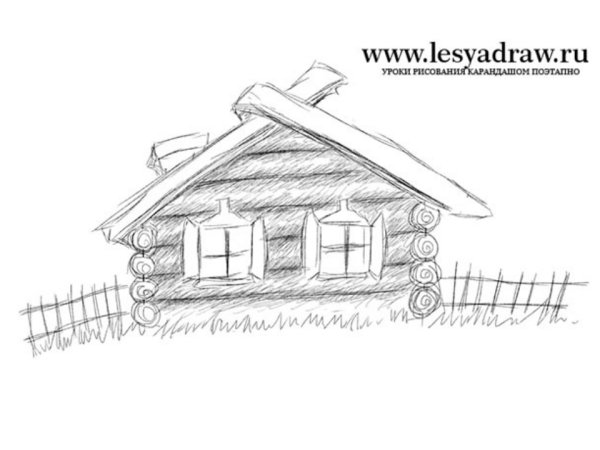 Изба карандашом