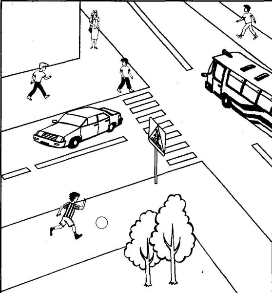 Дорожные ловушки раскраски