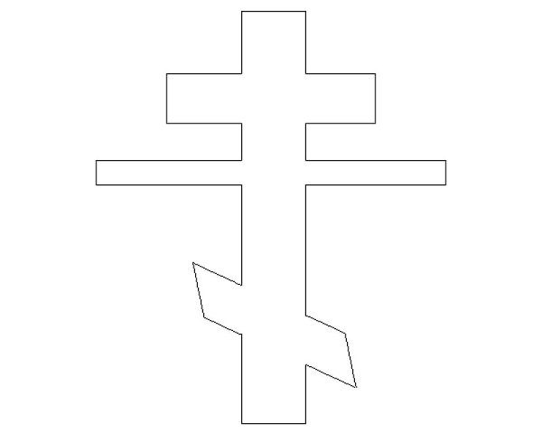 Раскраска крест православный