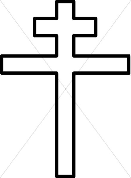 Христианский крест шестиконечный