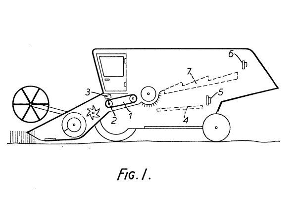 Комбайн рисунок