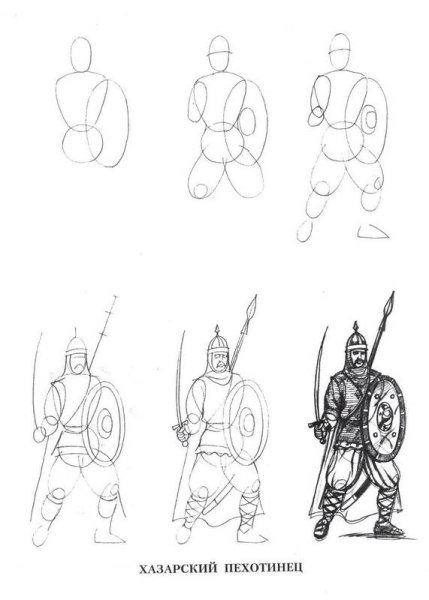 Поэтапное рисование воина