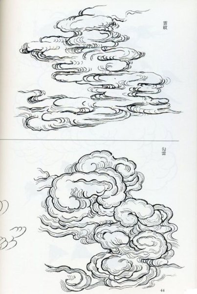Облака в японском стиле эскиз