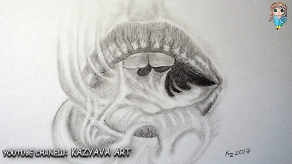 Нарисованный дым