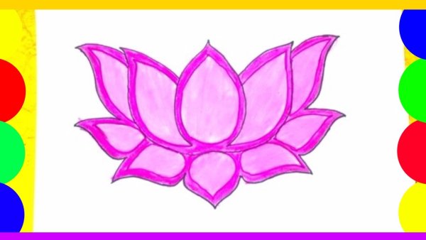 Картинки для срисовки для детей легкие Лотос
