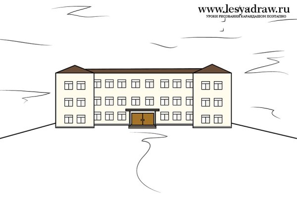 Школа рисунок