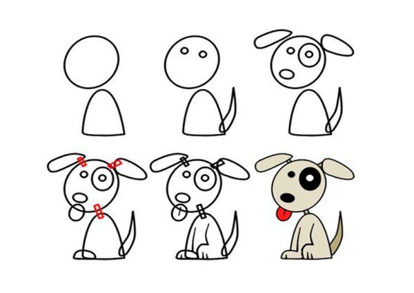 Поэтапное рисование собаки для детей