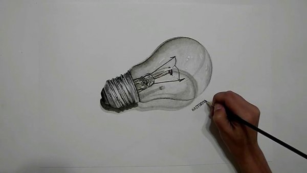 Лампочка 3д рисунок