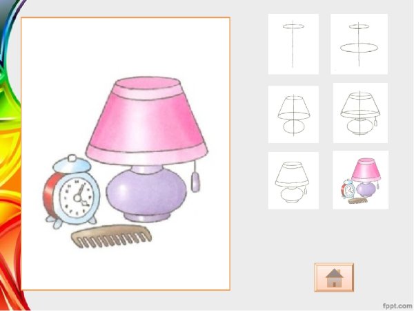 Рисование с натуры настольная лампа