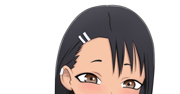 Нагаторо аниме адаптация