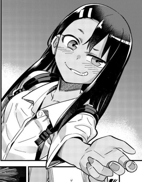 Нагаторо аниме Манга