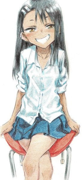 Нагаторо рисунок карандашом