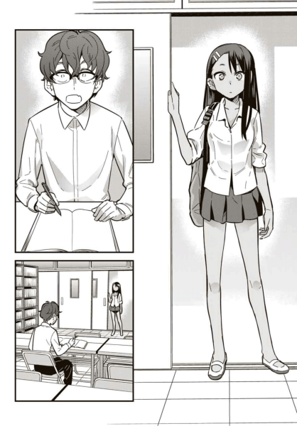 Please don't Bully me Nagatoro 1 глава