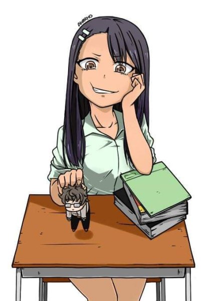 Нагаторо президент скрины