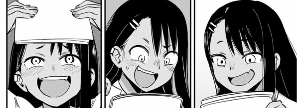 Нагаторо фрейм