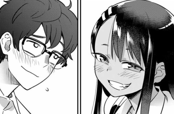 Нагаторо и Хатиодзи