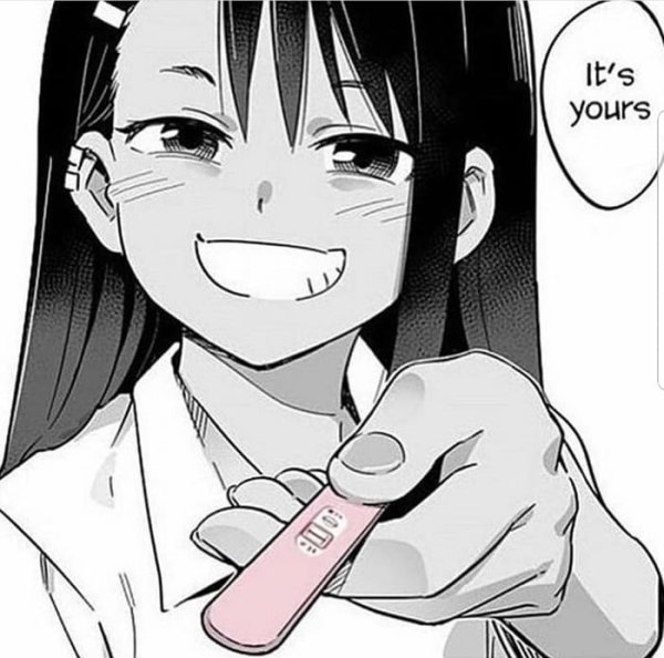 Нагаторо Сан аниме