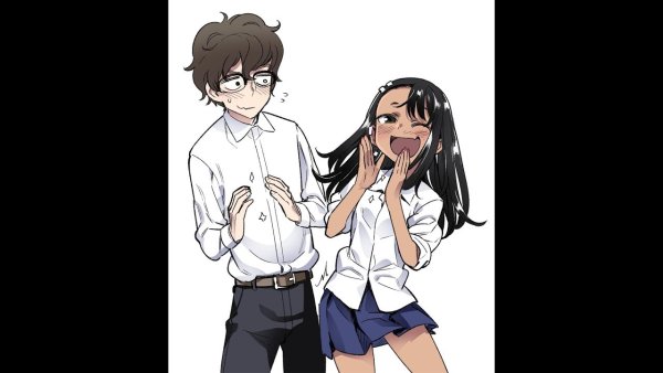 Наото Хачиоджи Нагаторо