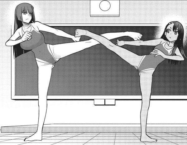 Нагаторо президент