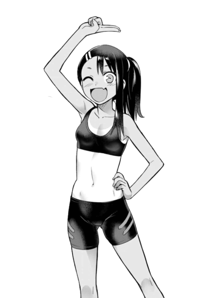 Нагаторо фейс