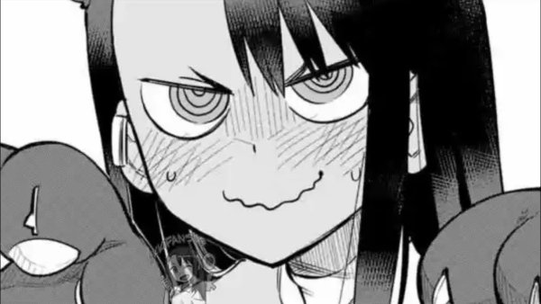 Нагаторо оригинал