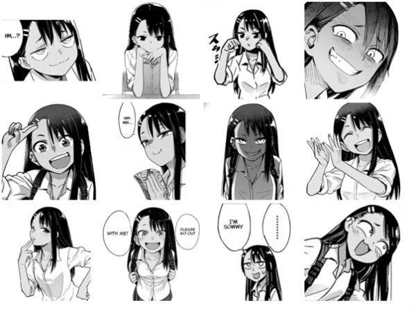 Нагаторо Мем