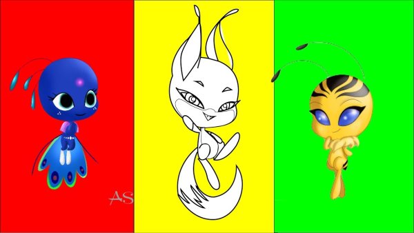 КВАМИ Лонг талисман