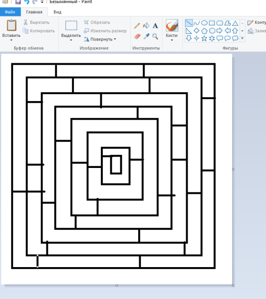 Лабиринт нарисованный в паинте