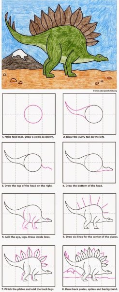 Рисуем динозавра поэтапно
