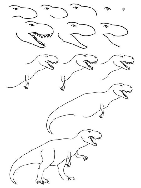 Рисование динозавров