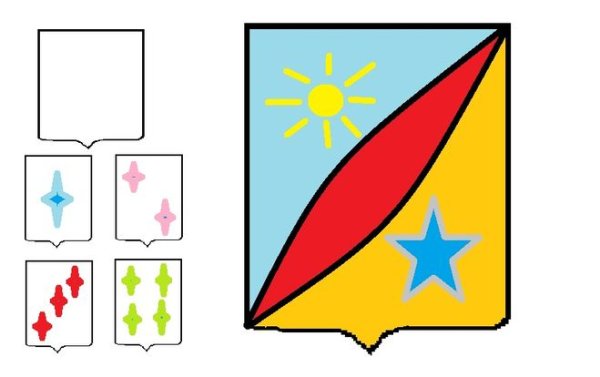 Как рисуется герб