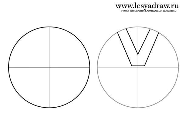 Как нарисовать значок
