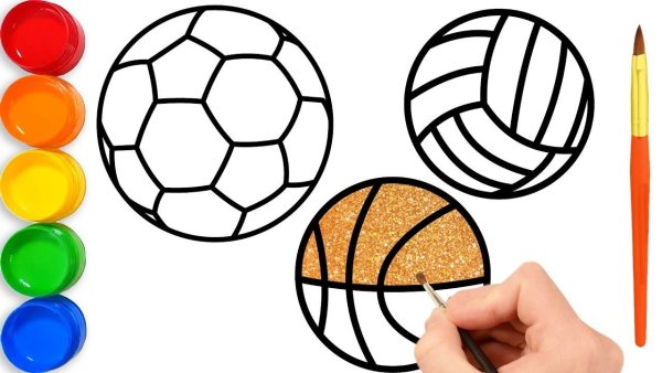 Рисунки для срисовки мяч