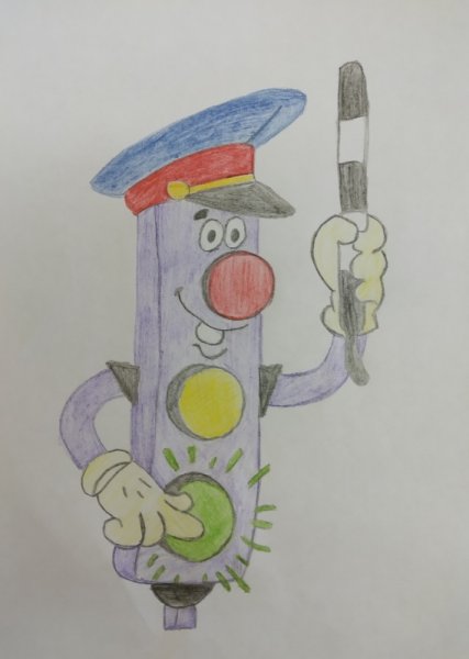 Рисование веселый светофор