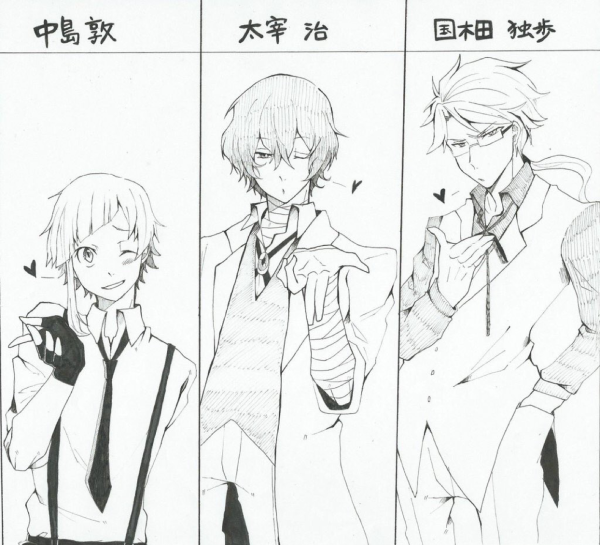 Дазай Куникида и Ацуши