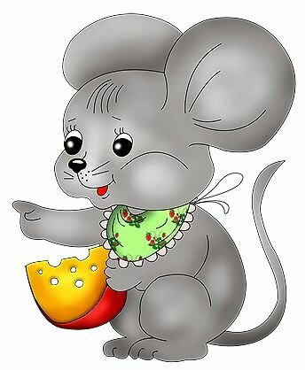 Мышка отрисовка