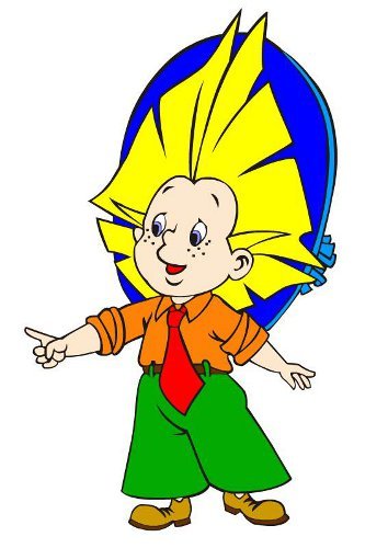 Знайка сказочный персонаж Носов