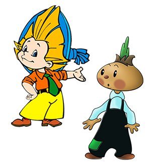 Чиполлино и Незнайка на Луне