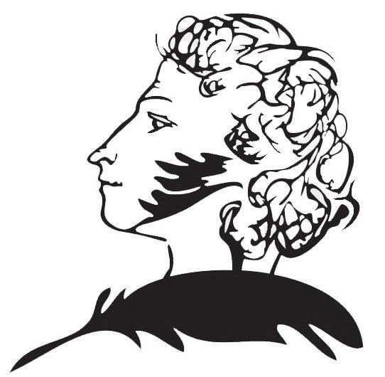 Профиль Пушкина