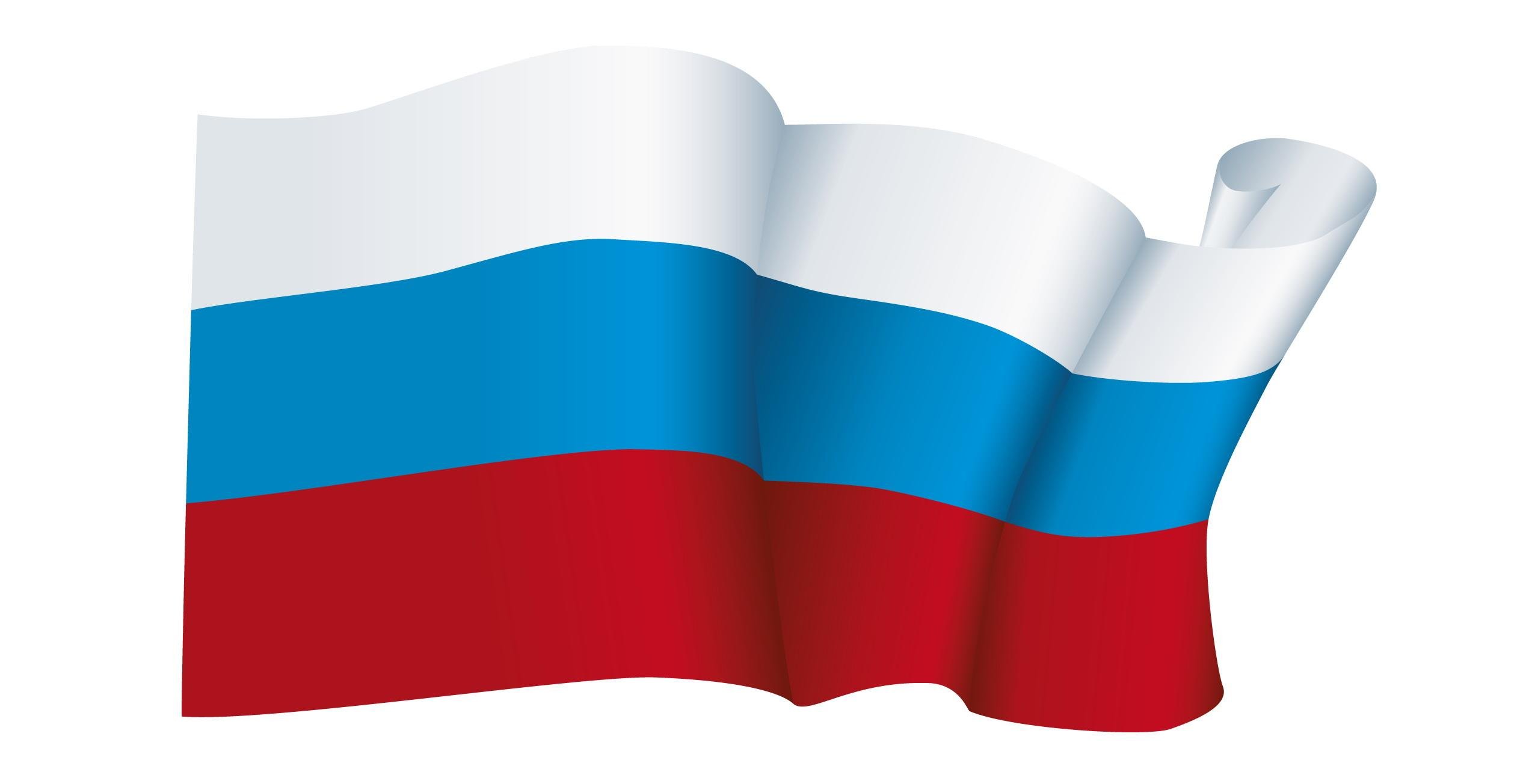 Флаг РФ на флагштоке без фона