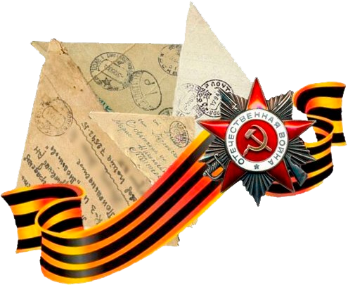 Атрибутика дня Победы