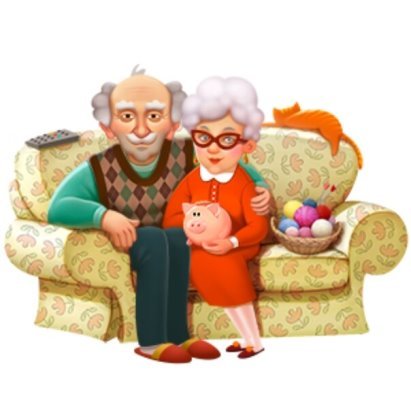 Бабушка и дедушка пенсия