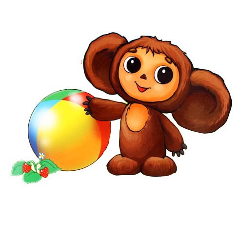 Группа Чебурашка