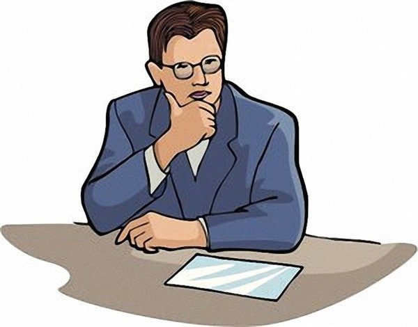 Ребенок руководитель