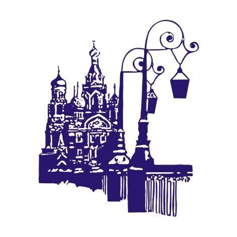 Силуэт Петербурга