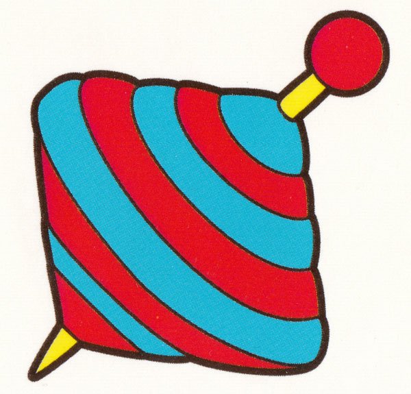 Юла рисунок для детей