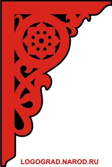 Логоград народ клипарты