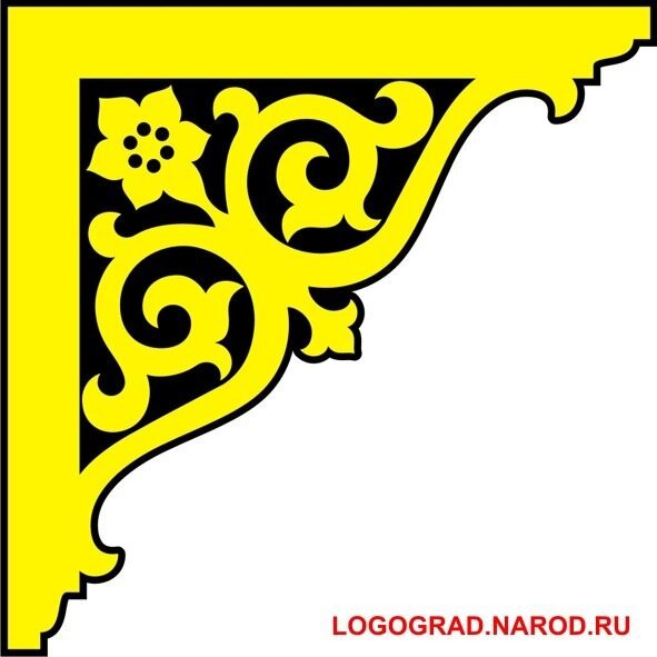 Логоград народ клипарты