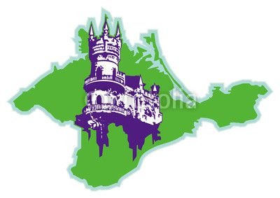 Ласточкино гнездо Крым вектор